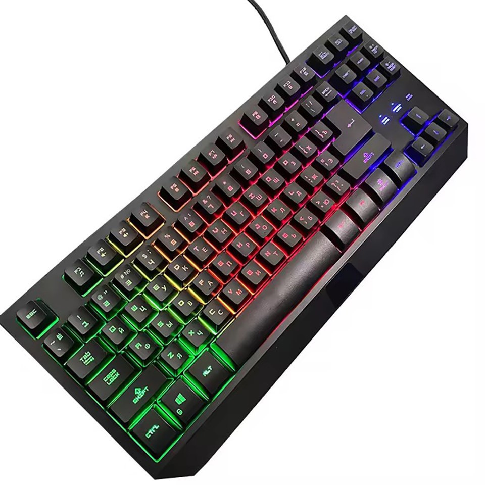 Multimedia Wired Keyboard