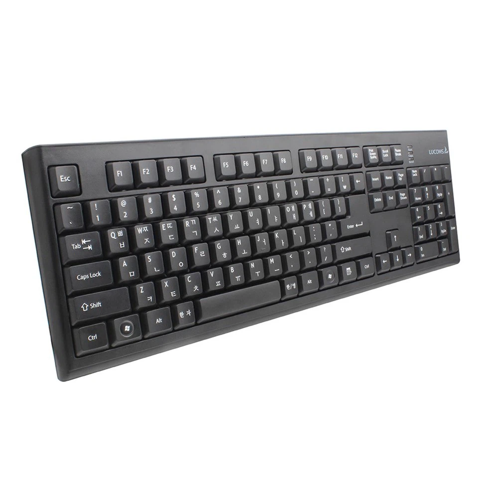 wired laptop keyboard